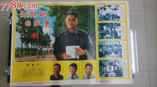 有硕士毕业证无学位证